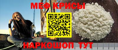 spice Жуковский