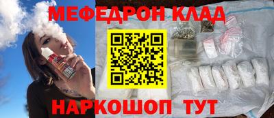 крисы Заводоуковск