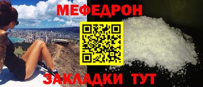 крисы Заводоуковск
