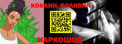 крисы Заводоуковск