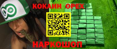 ALPHA-PVP Заволжье