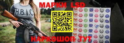 spice Жуковский