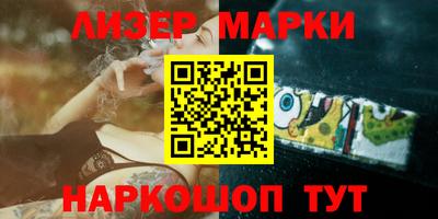 крисы Заводоуковск
