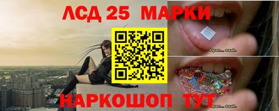 ALPHA-PVP Заволжье