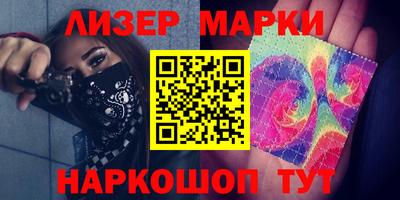 ALPHA-PVP Заволжье