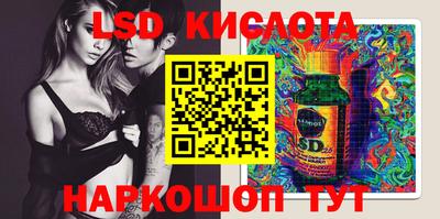 spice Жуковский