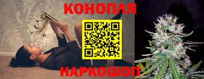 ALPHA-PVP Заволжье