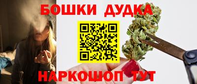 ALPHA-PVP Заволжье