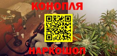 ALPHA-PVP Заволжье