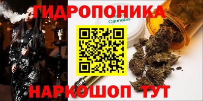 ALPHA-PVP Заволжье