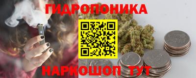 ALPHA-PVP Заволжье