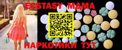 spice Жуковский