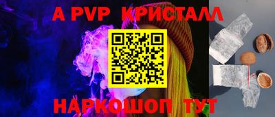 крисы Заводоуковск