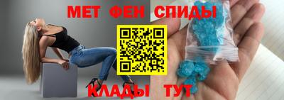 крисы Заводоуковск