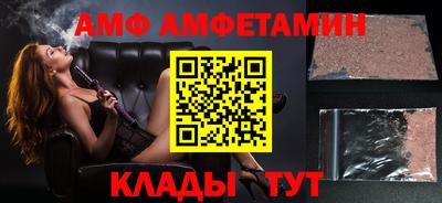 spice Жуковский