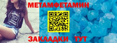 крисы Заводоуковск