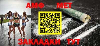 крисы Заводоуковск