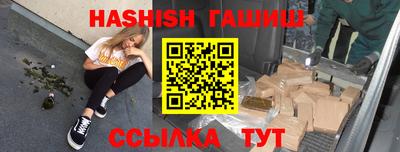 крисы Заводоуковск