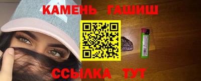 ALPHA-PVP Заволжье
