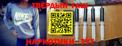 крисы Заводоуковск