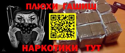 spice Жуковский