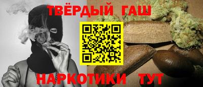 spice Жуковский