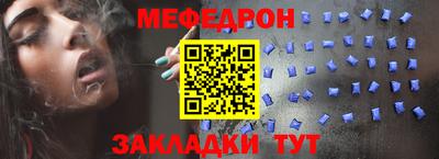 ALPHA-PVP Заволжье