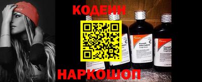 ALPHA-PVP Заволжье